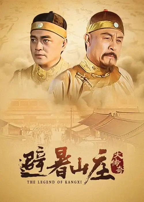 电梯里的春天 单场景短剧海报 精品影院